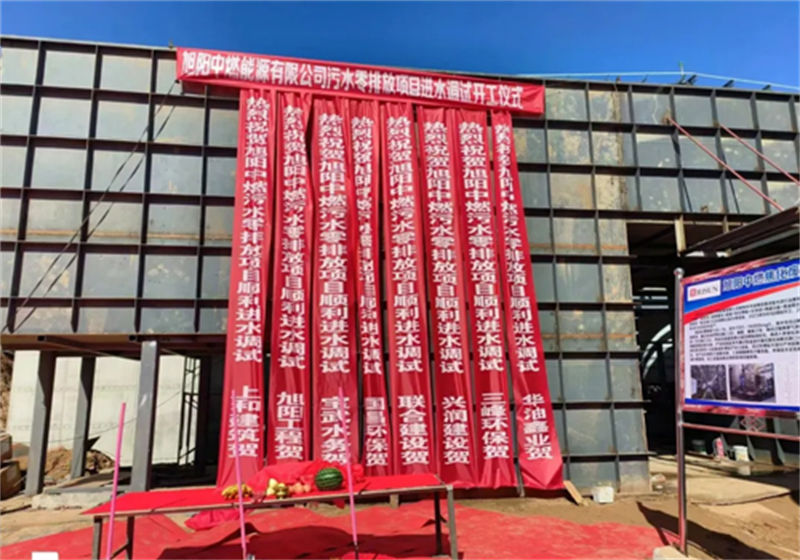 &#38647;&#31454;&#25216;&#40;&#20013;&#22269;&#41;&#23448;&#26041;&#32593;&#31449;&#45;&#30331;&#24405;&#20837;&#21475;