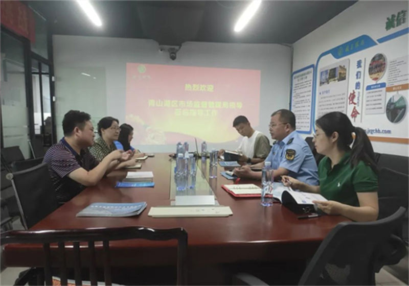 &#38647;&#31454;&#25216;&#40;&#20013;&#22269;&#41;&#23448;&#26041;&#32593;&#31449;&#45;&#30331;&#24405;&#20837;&#21475;