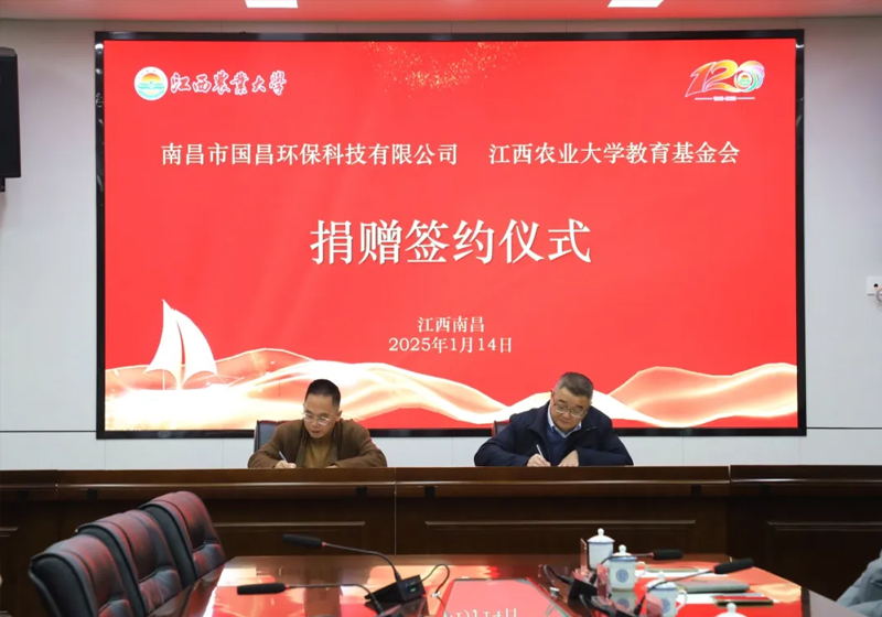 &#38647;&#31454;&#25216;&#40;&#20013;&#22269;&#41;&#23448;&#26041;&#32593;&#31449;&#45;&#30331;&#24405;&#20837;&#21475;