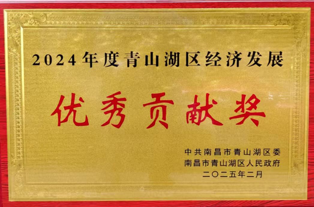 &#38647;&#31454;&#25216;&#40;&#20013;&#22269;&#41;&#23448;&#26041;&#32593;&#31449;&#45;&#30331;&#24405;&#20837;&#21475;
