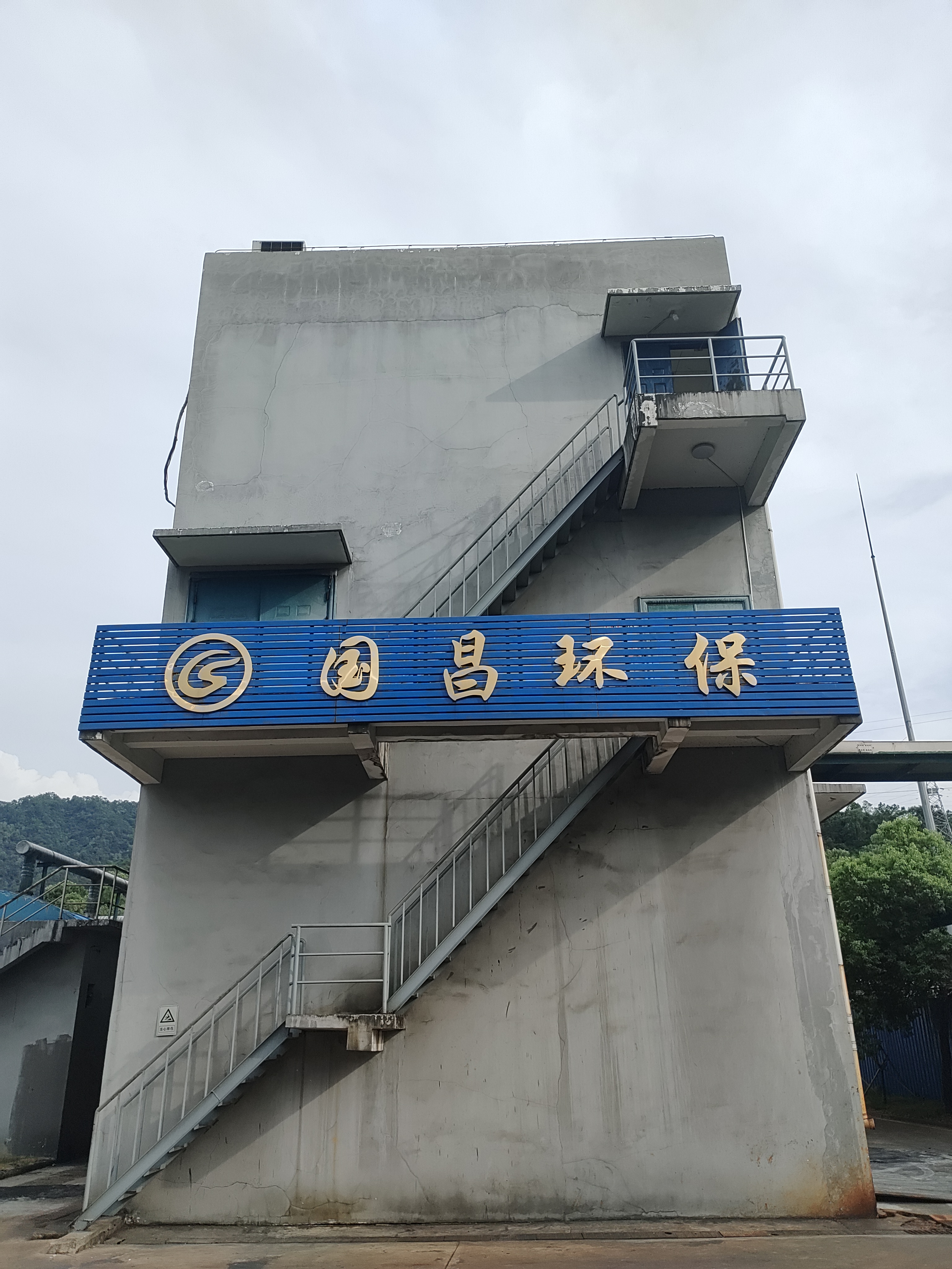 &#38647;&#31454;&#25216;&#40;&#20013;&#22269;&#41;&#23448;&#26041;&#32593;&#31449;&#45;&#30331;&#24405;&#20837;&#21475;